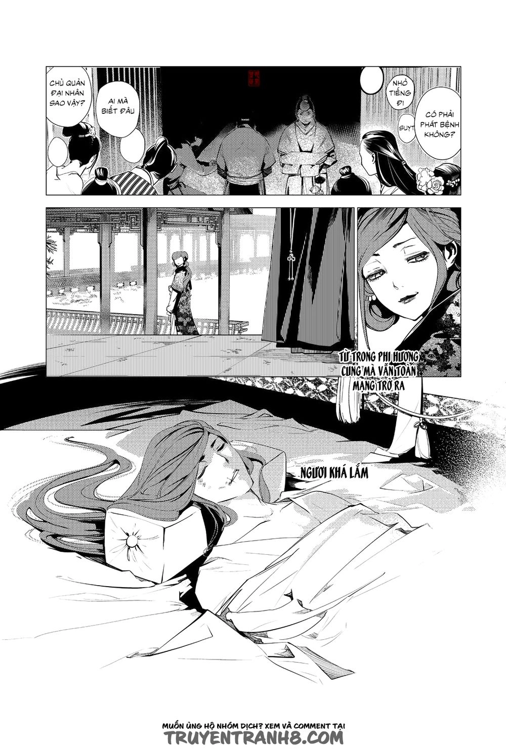 Tạp Tư Lục Chapter 11 - 7