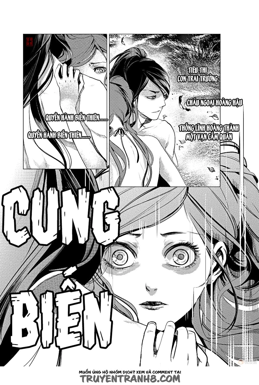 Tạp Tư Lục Chapter 11 - 14