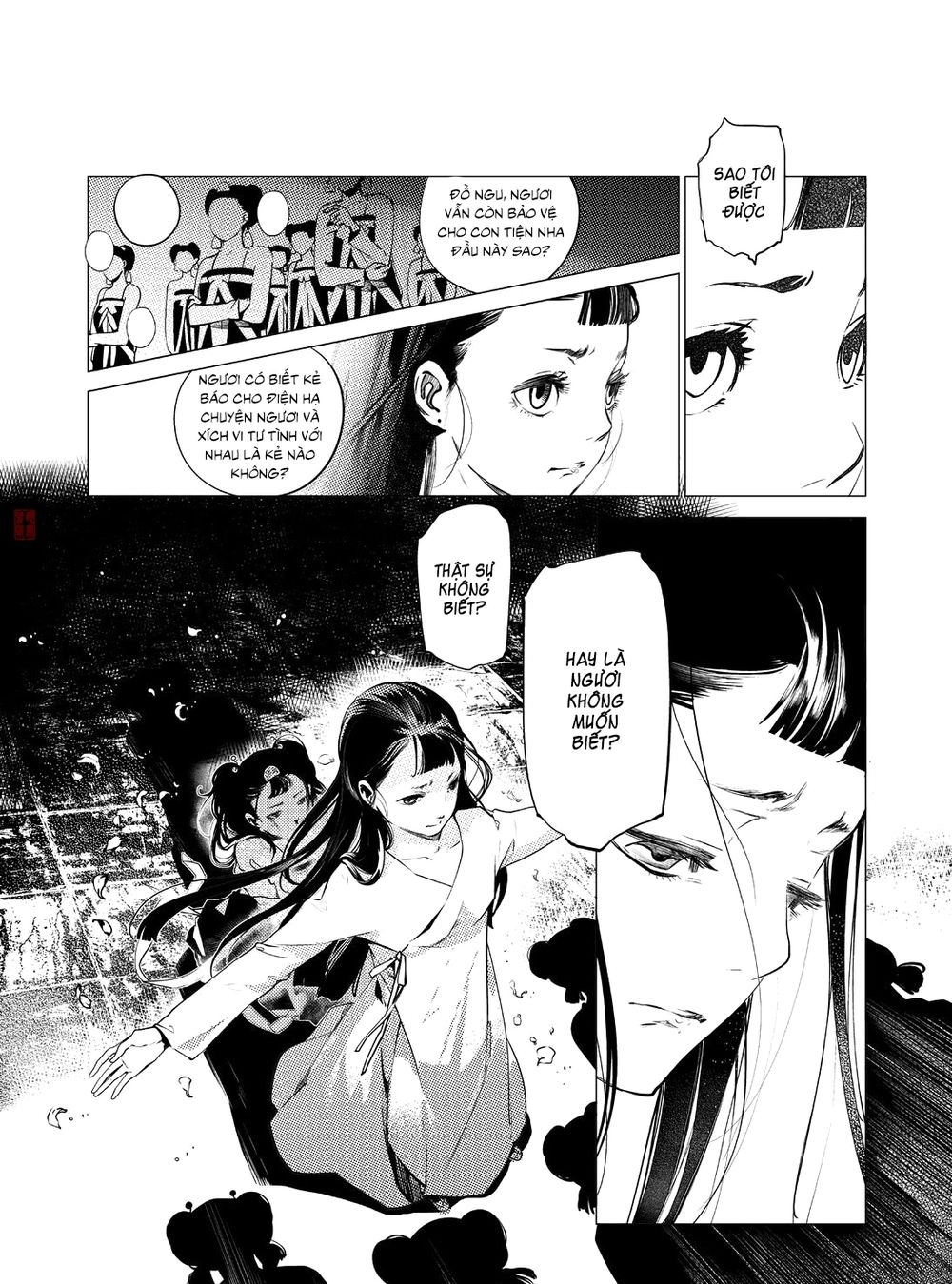 Tạp Tư Lục Chapter 12 - 5