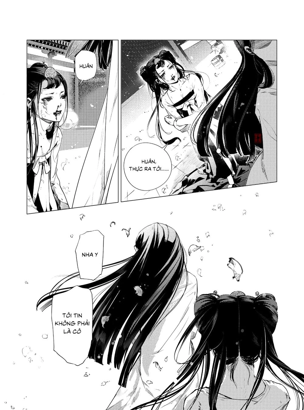 Tạp Tư Lục Chapter 12 - 7