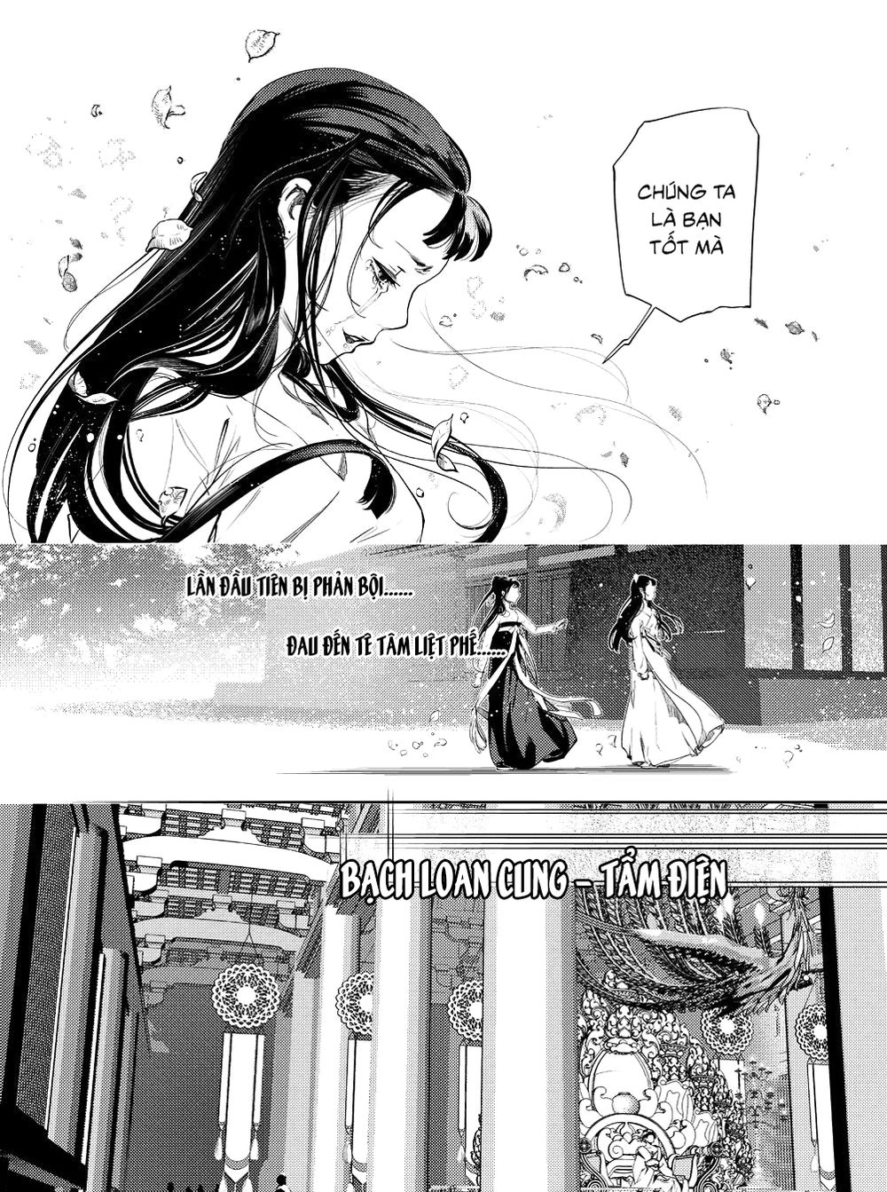 Tạp Tư Lục Chapter 12 - 8