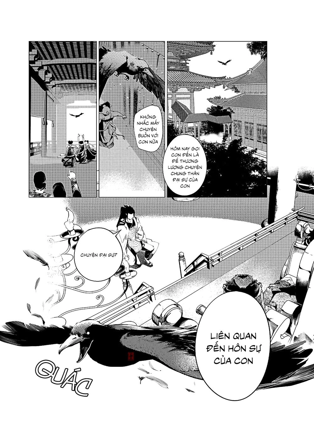 Tạp Tư Lục Chapter 12 - 11