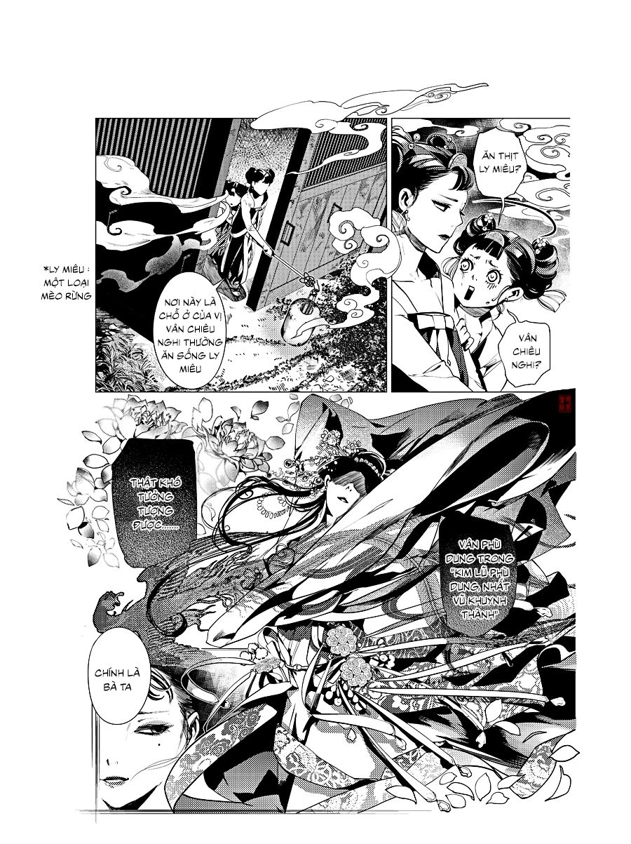 Tạp Tư Lục Chapter 13 - 12