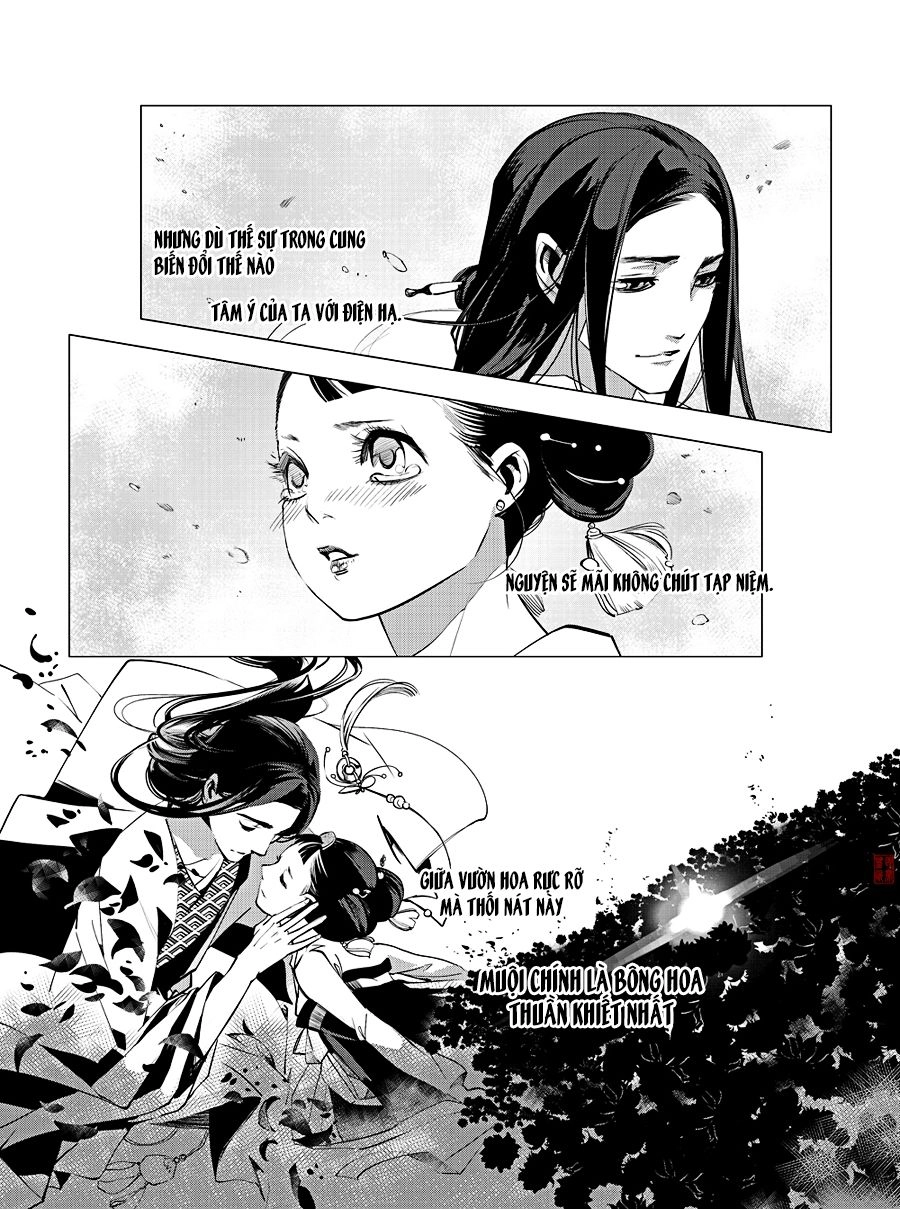 Tạp Tư Lục Chapter 15 - 5