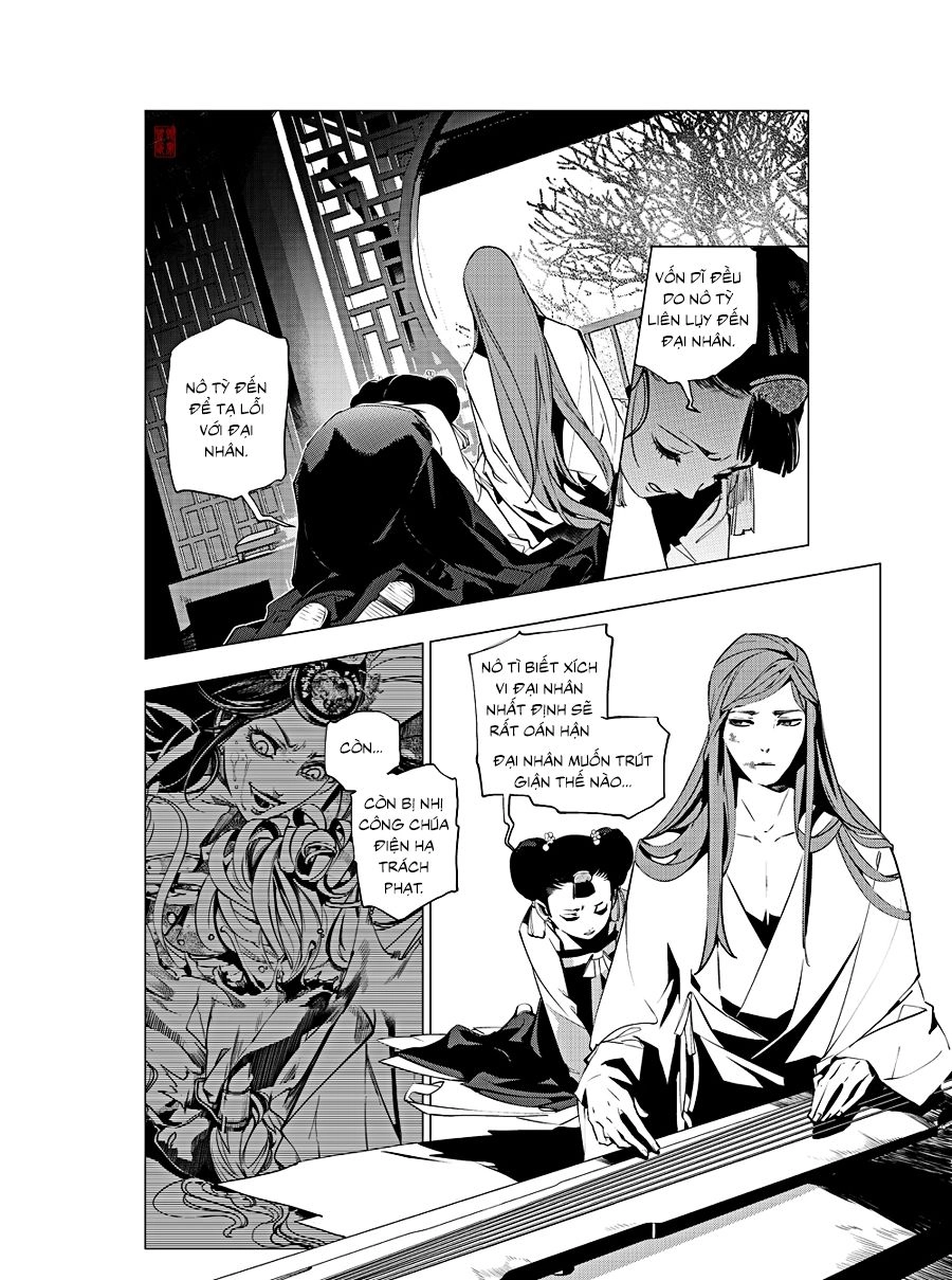 Tạp Tư Lục Chapter 15 - 9