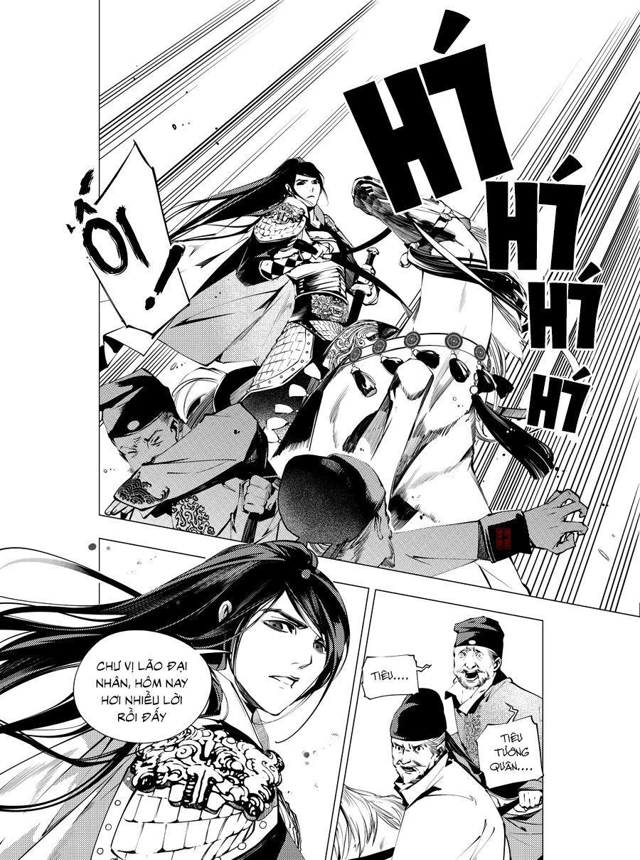 Tạp Tư Lục Chapter 16 - 18