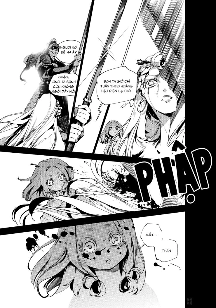 Tạp Tư Lục Chapter 18 - 3