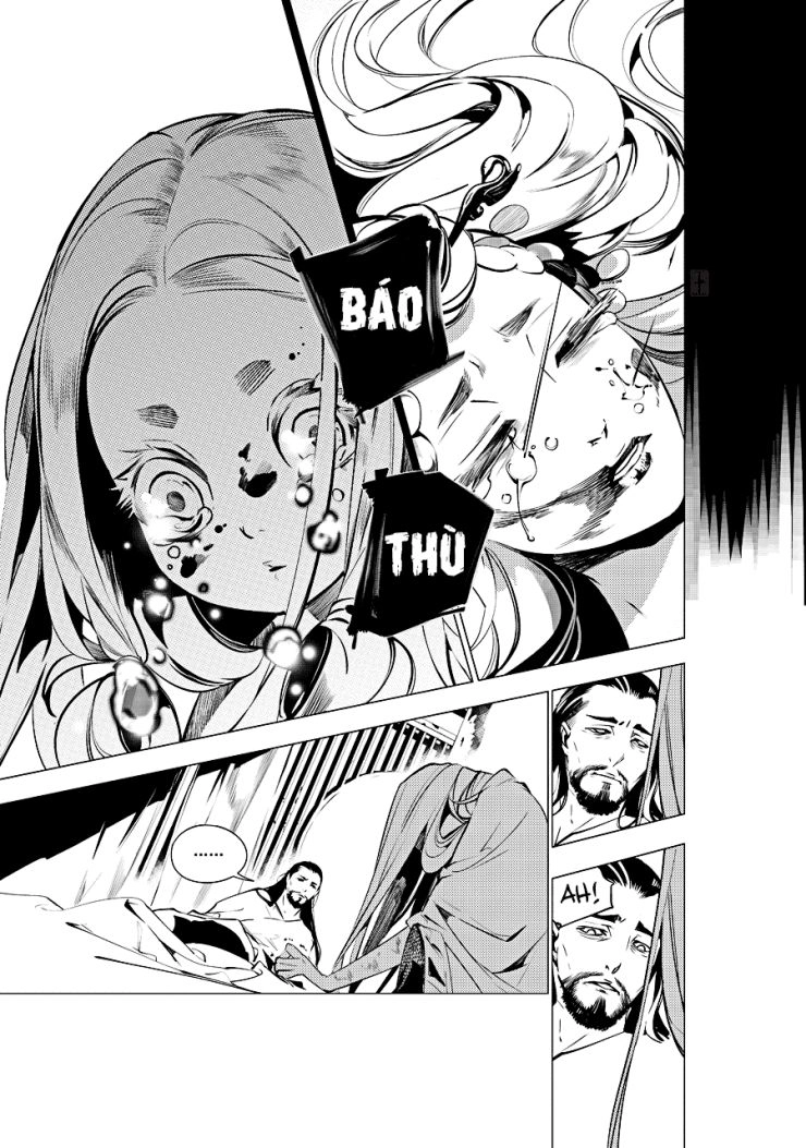 Tạp Tư Lục Chapter 18 - 7