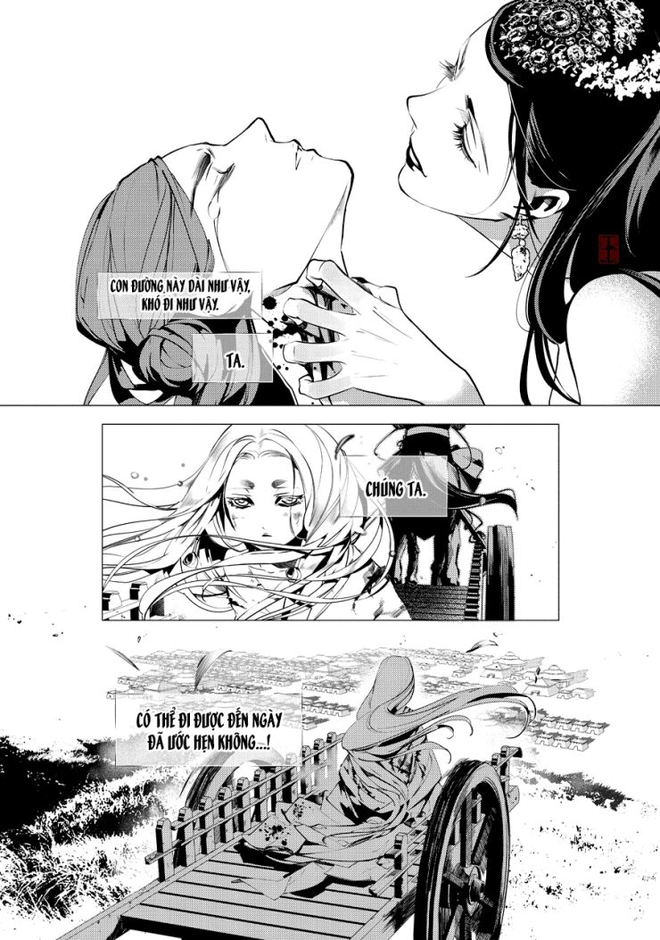 Tạp Tư Lục Chapter 18 - 21