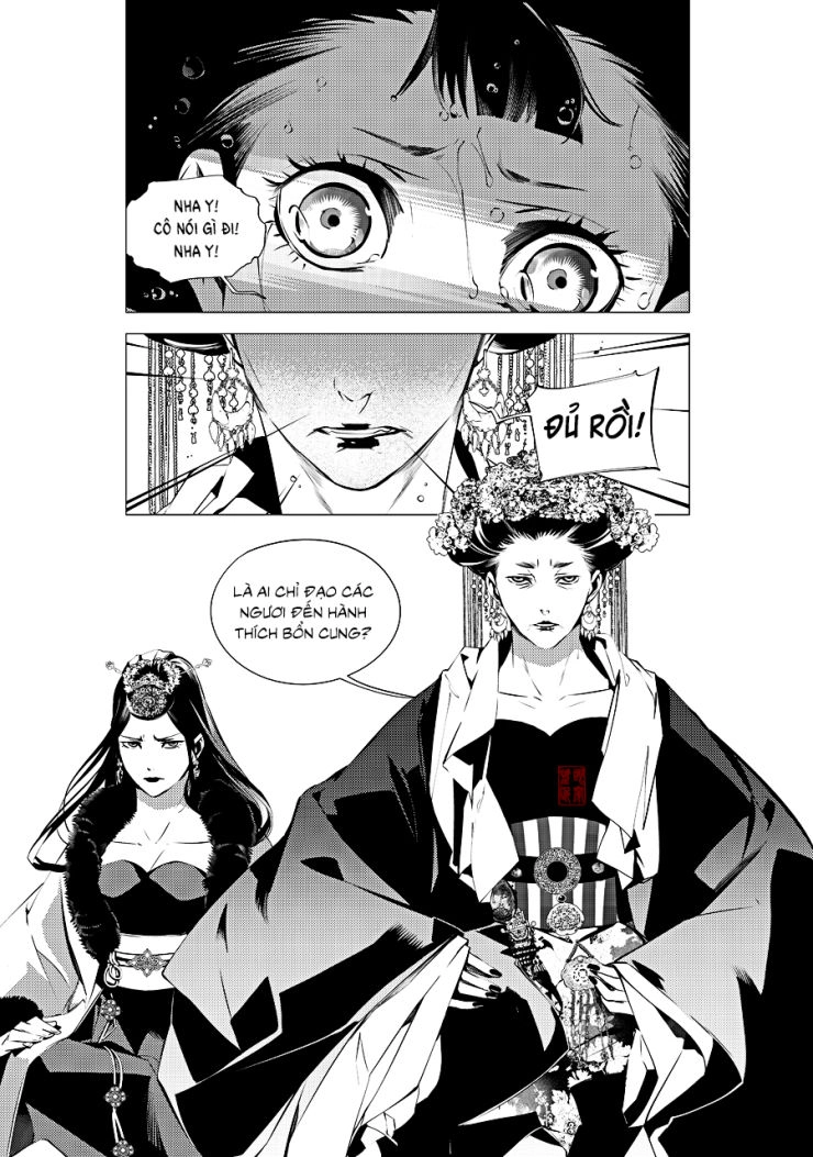 Tạp Tư Lục Chapter 20 - 12