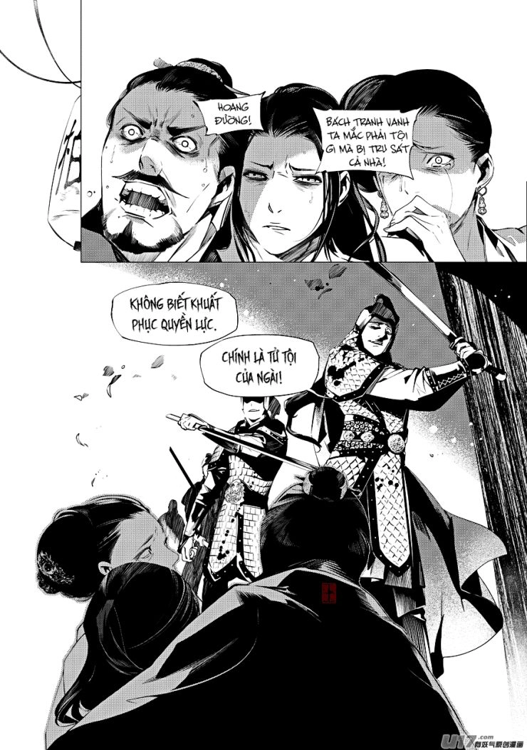 Tạp Tư Lục Chapter 21 - 11