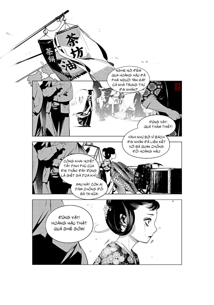 Tạp Tư Lục Chapter 21 - 17