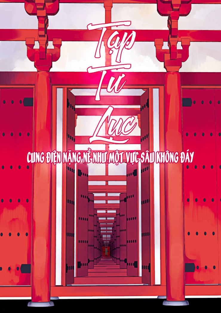 Tạp Tư Lục Chapter 22 - 1