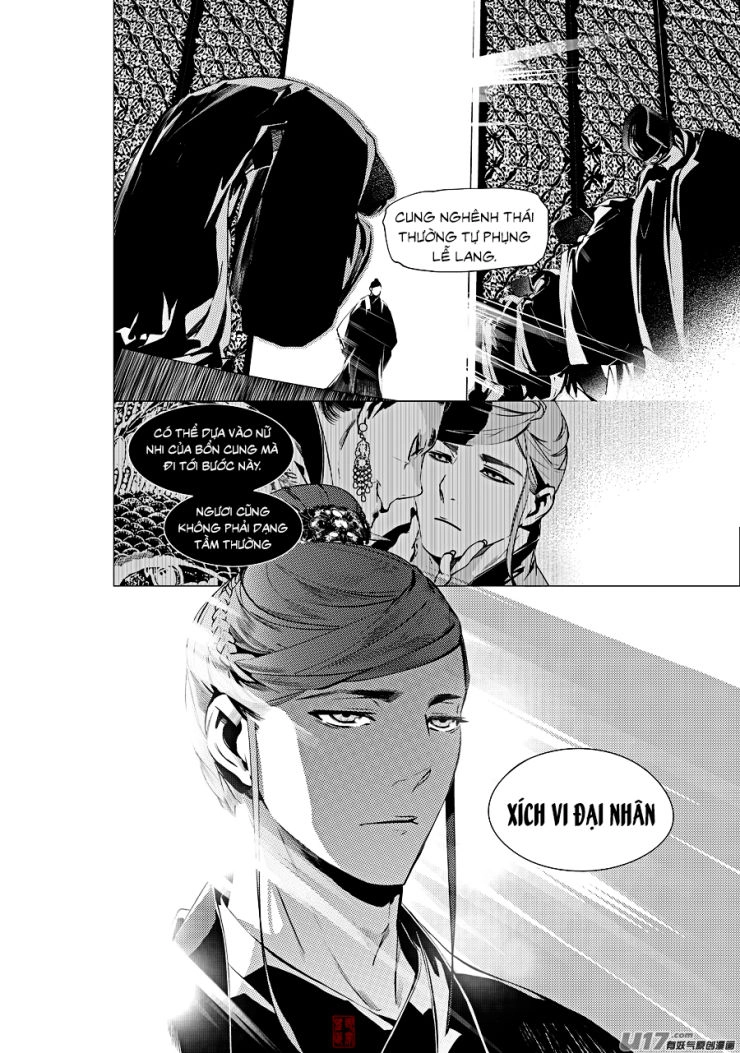 Tạp Tư Lục Chapter 22 - 11