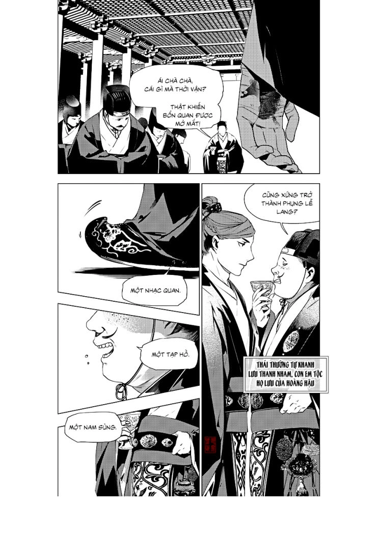 Tạp Tư Lục Chapter 22 - 12