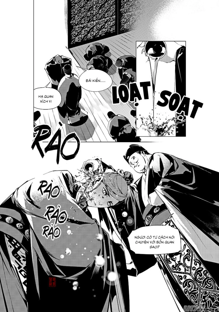 Tạp Tư Lục Chapter 22 - 13