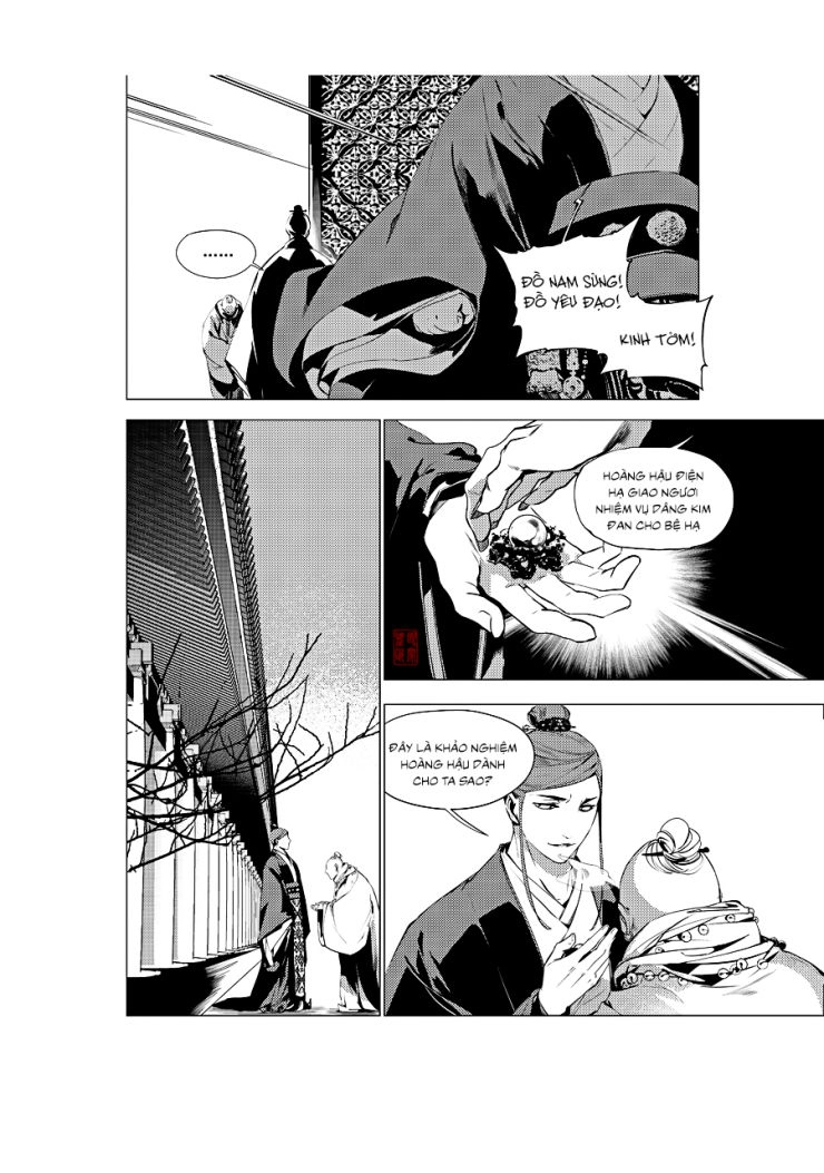 Tạp Tư Lục Chapter 22 - 17