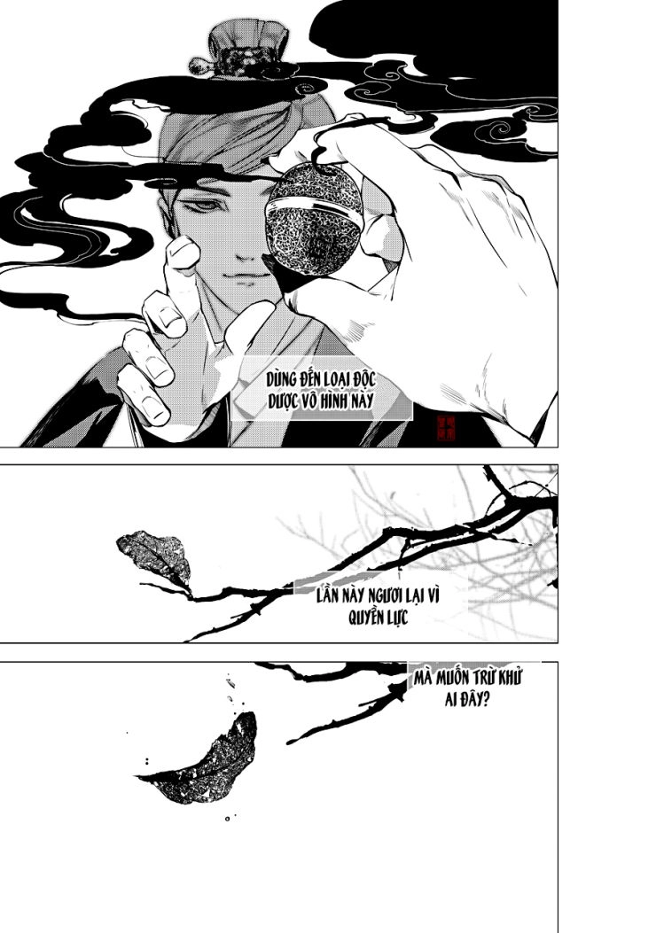 Tạp Tư Lục Chapter 22 - 20