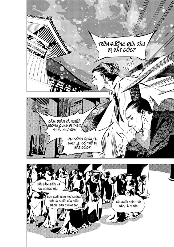 Tạp Tư Lục Chapter 24 - 9