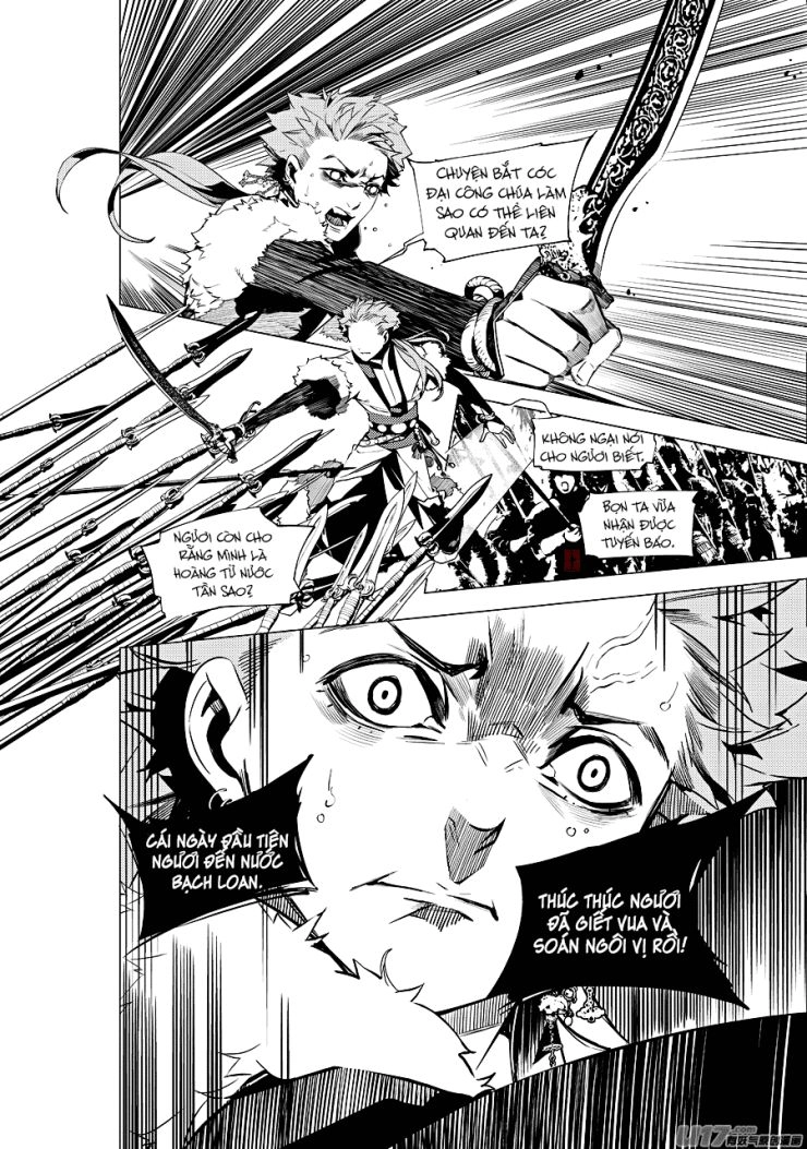 Tạp Tư Lục Chapter 24 - 13