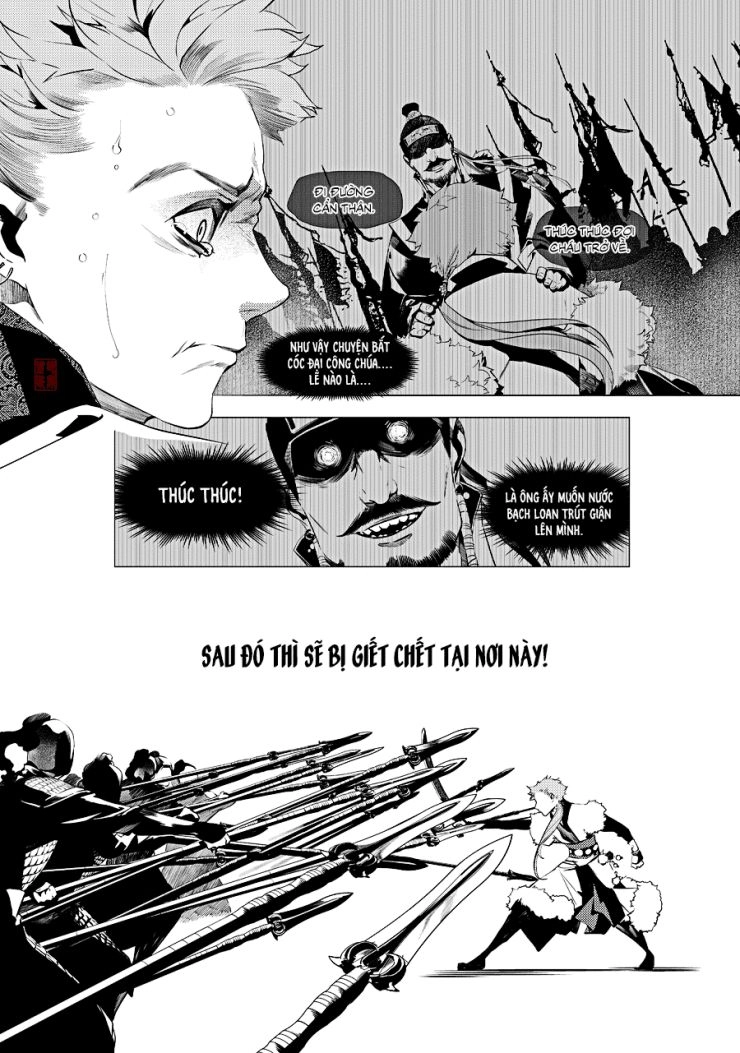 Tạp Tư Lục Chapter 24 - 15