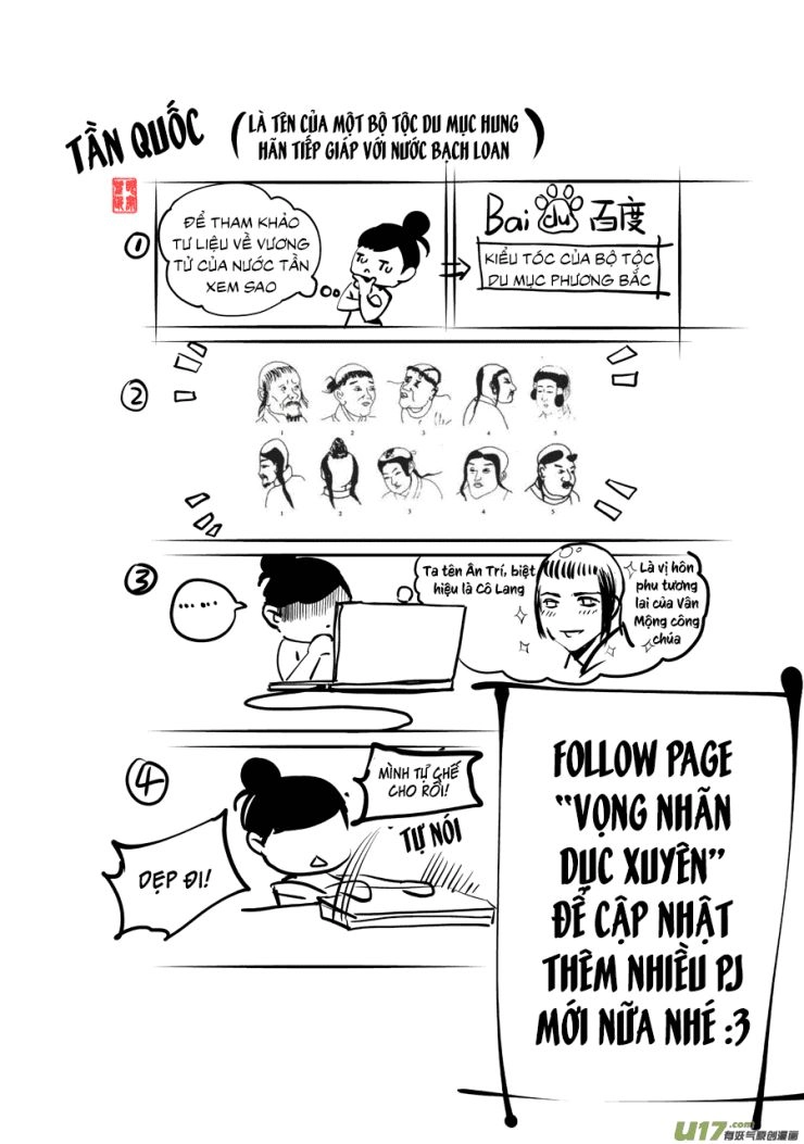 Tạp Tư Lục Chapter 24 - 21