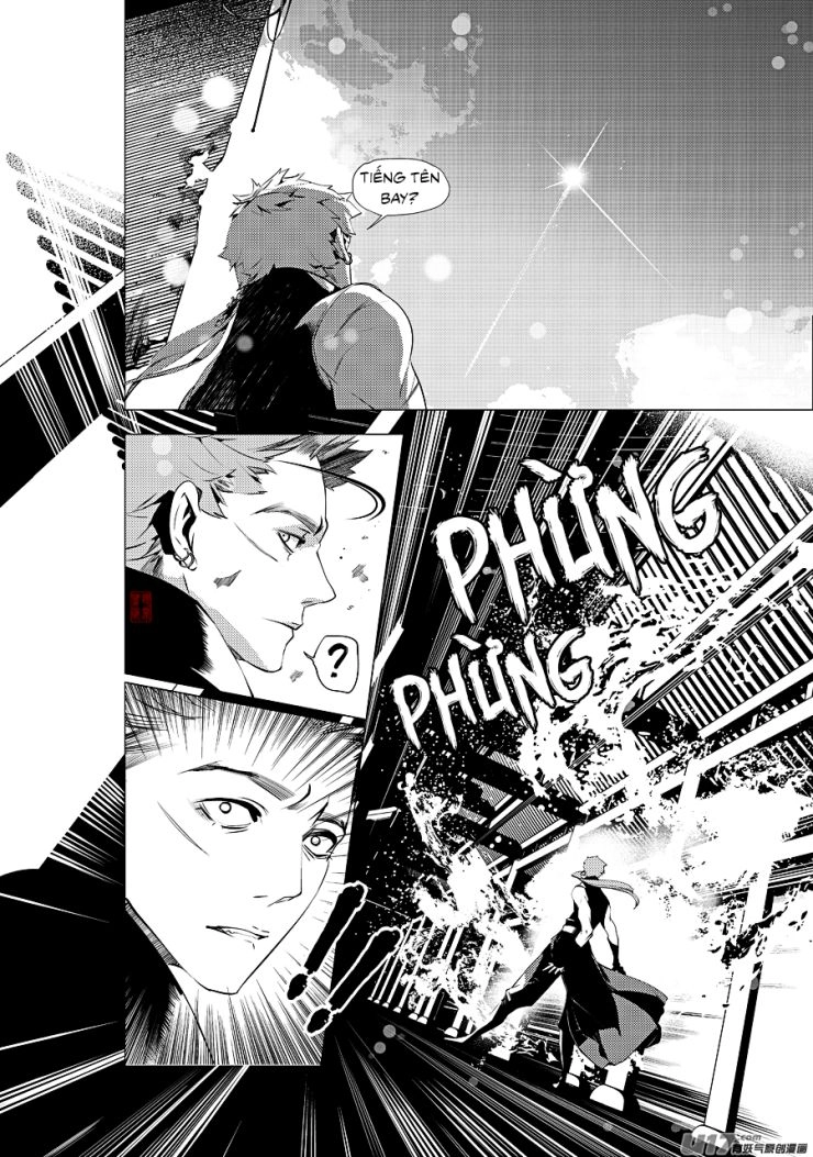 Tạp Tư Lục Chapter 26 - 13