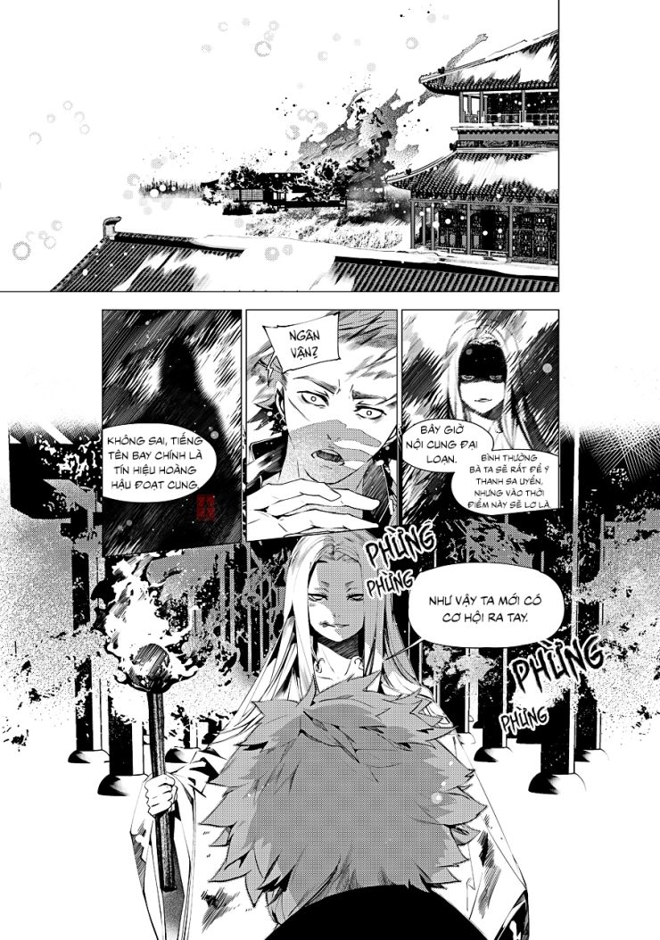 Tạp Tư Lục Chapter 26 - 14