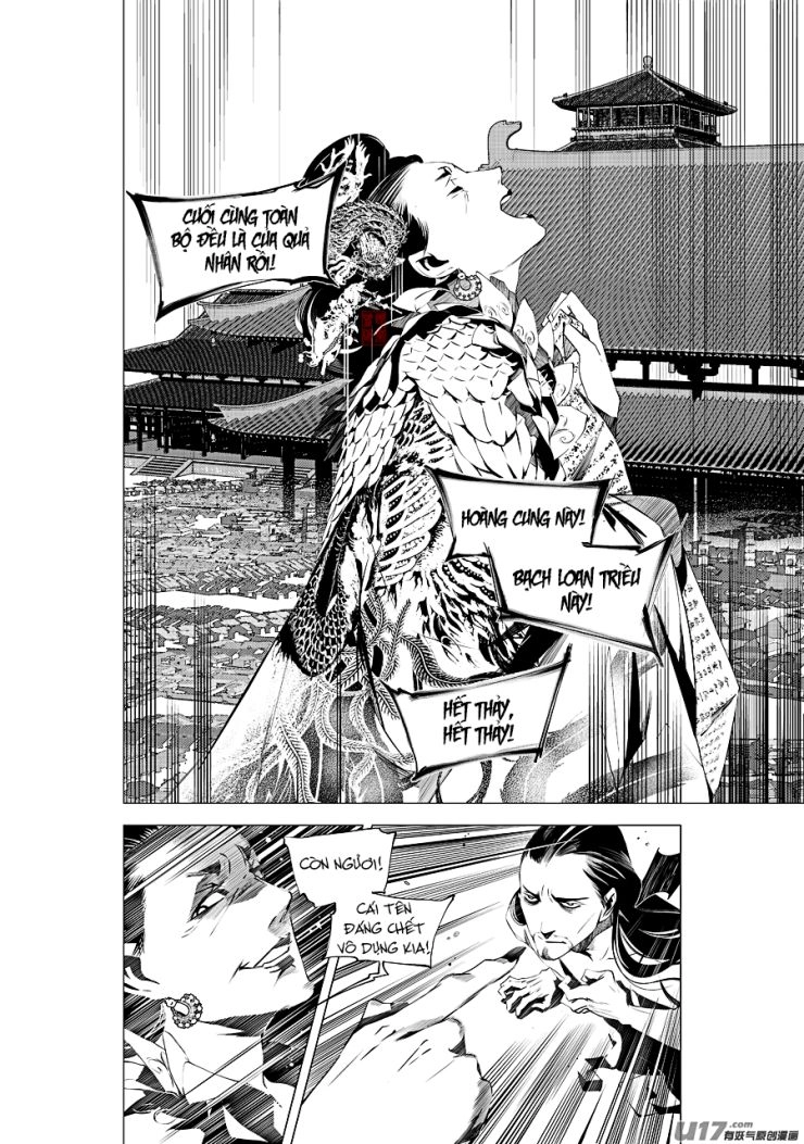 Tạp Tư Lục Chapter 26 - 17