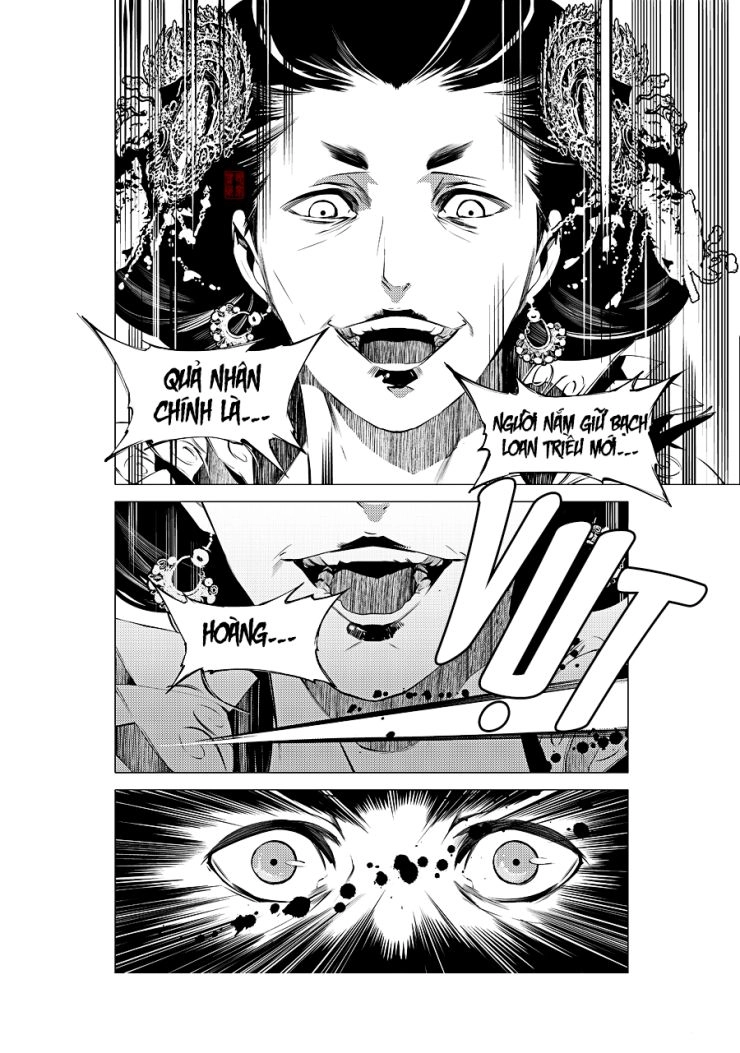 Tạp Tư Lục Chapter 26 - 19