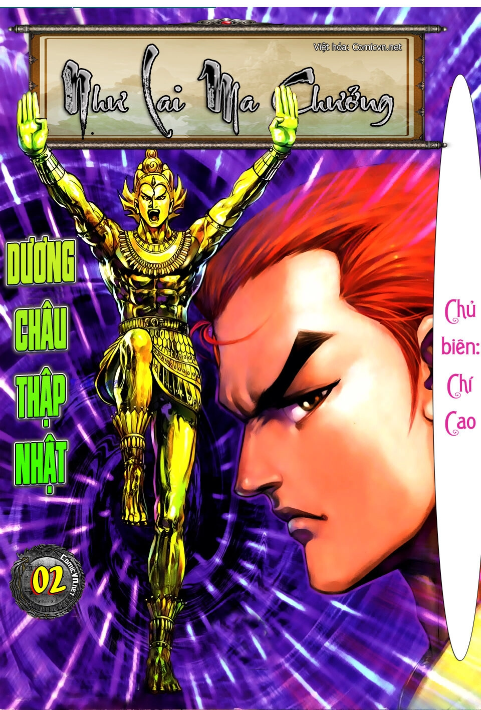 Như Lai Ma Chưởng Chapter 2 - 2