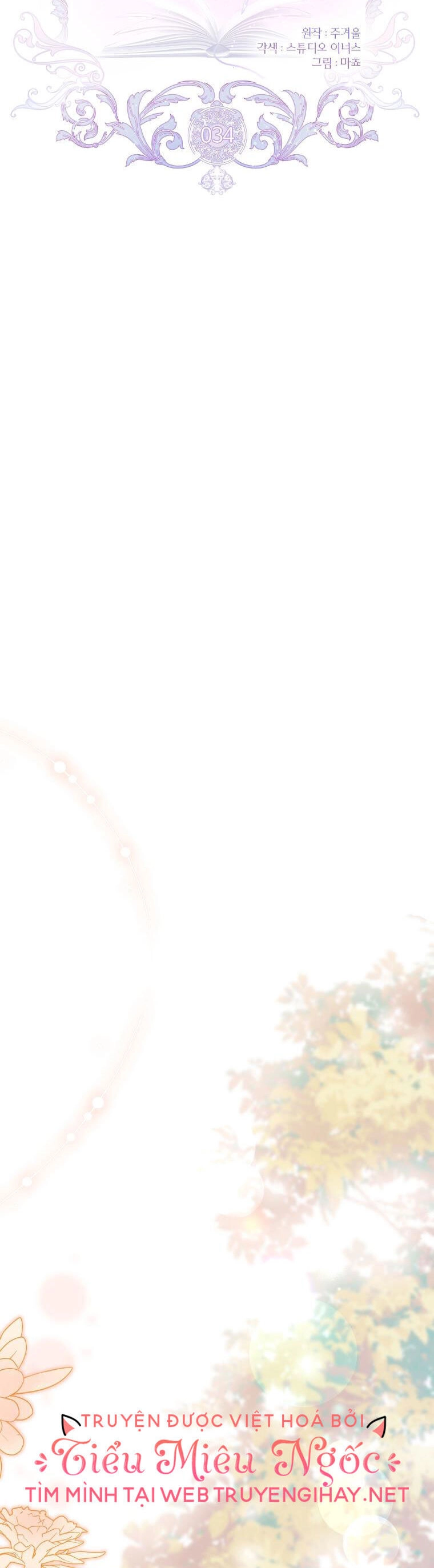 Nam Chính À, Tôi Sẽ Tôn Trọng Sở Thích Của Anh Chapter 34 - 16