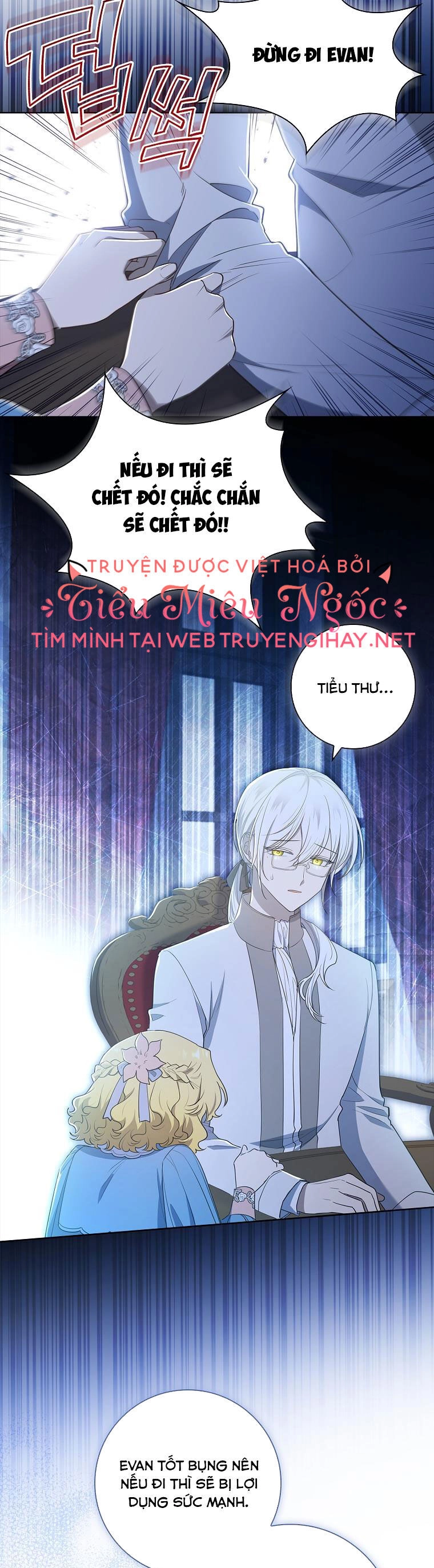 Nam Chính À, Tôi Sẽ Tôn Trọng Sở Thích Của Anh Chapter 34 - 43