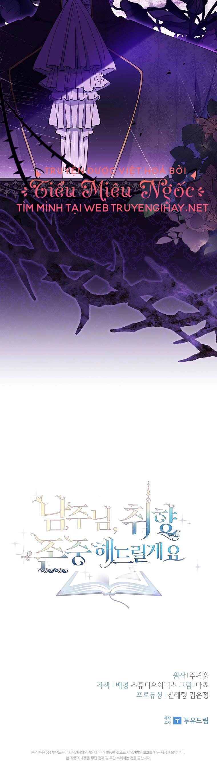 Nam Chính À, Tôi Sẽ Tôn Trọng Sở Thích Của Anh Chapter 34 - 55