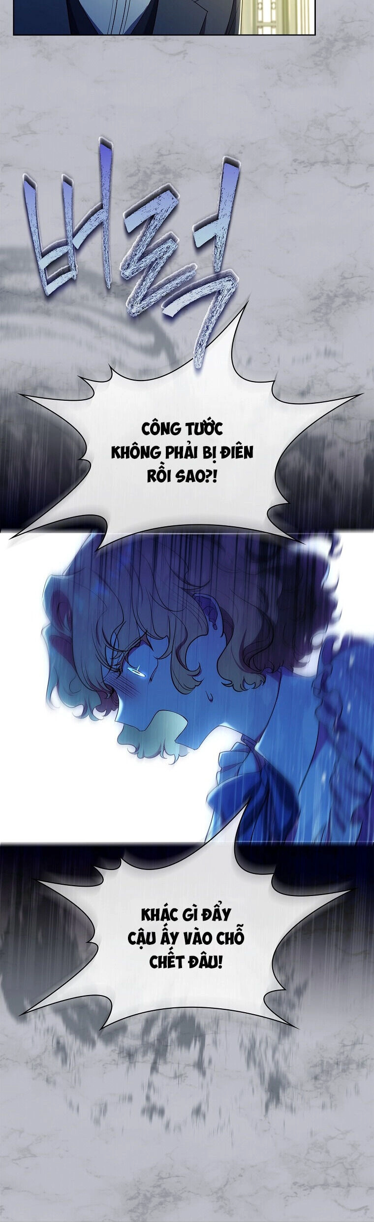 Nam Chính À, Tôi Sẽ Tôn Trọng Sở Thích Của Anh Chapter 35 - 34