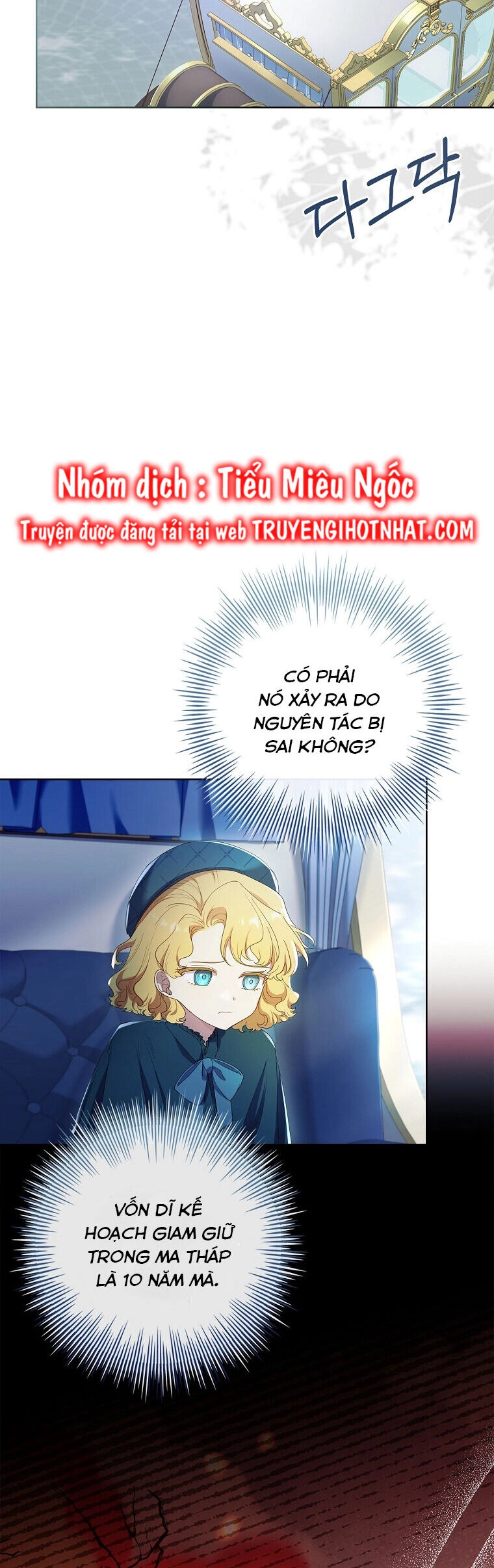 Nam Chính À, Tôi Sẽ Tôn Trọng Sở Thích Của Anh Chapter 35 - 40