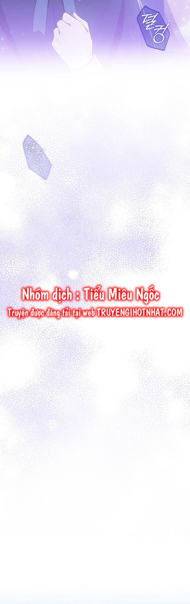 Nam Chính À, Tôi Sẽ Tôn Trọng Sở Thích Của Anh Chapter 35 - 47