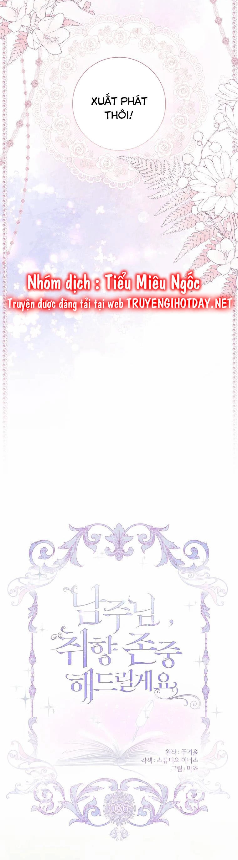 Nam Chính À, Tôi Sẽ Tôn Trọng Sở Thích Của Anh Chapter 36 - 7