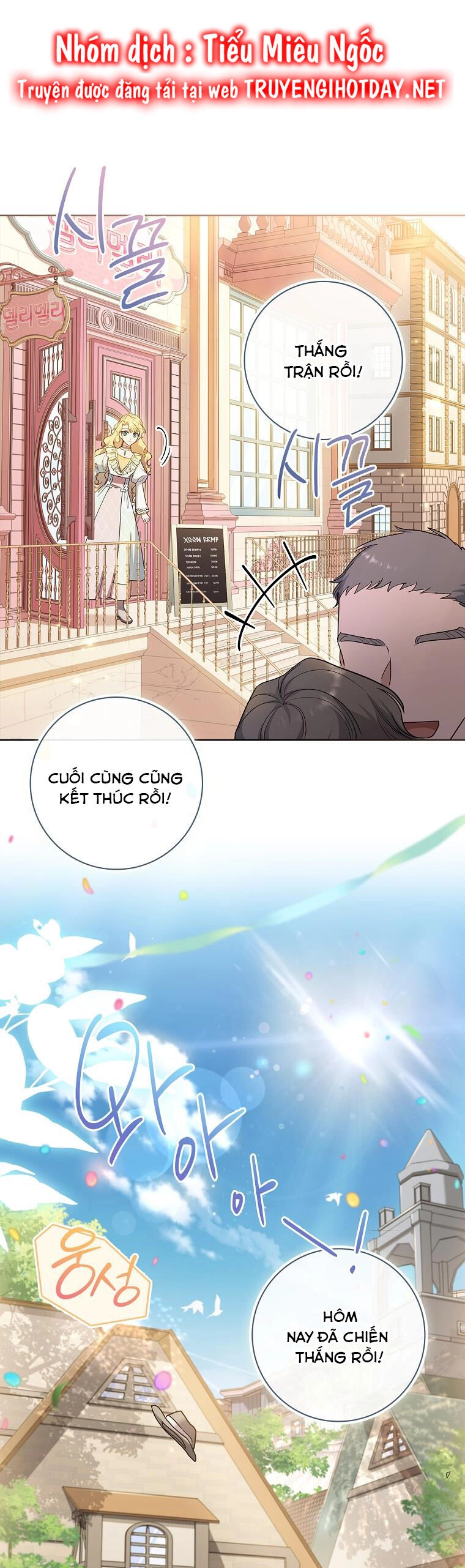 Nam Chính À, Tôi Sẽ Tôn Trọng Sở Thích Của Anh Chapter 37 - 7