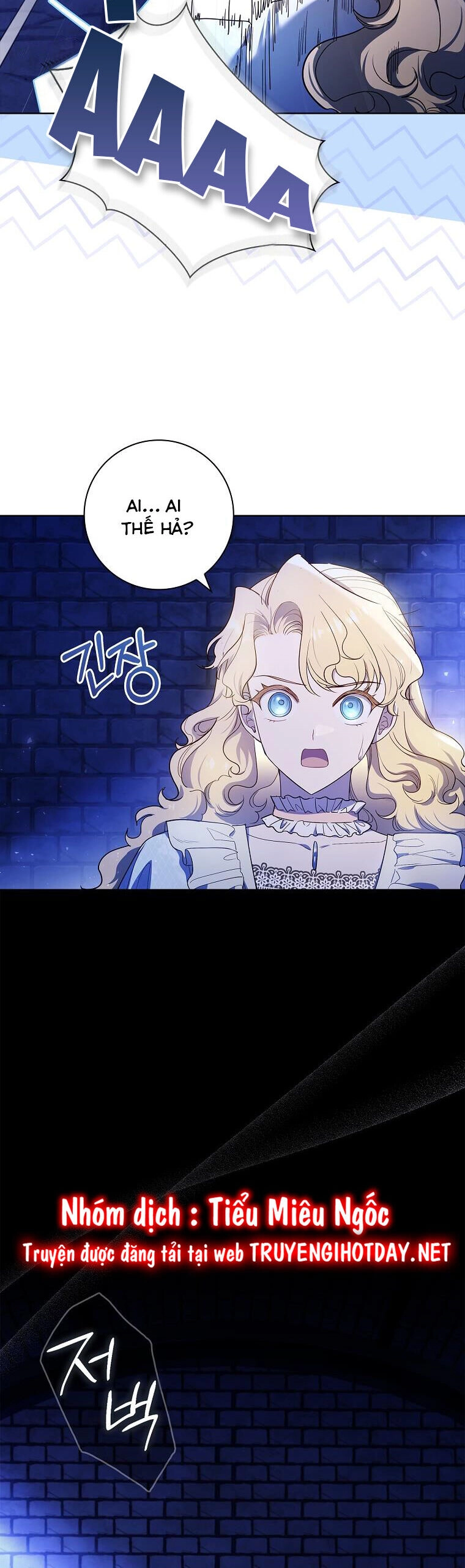 Nam Chính À, Tôi Sẽ Tôn Trọng Sở Thích Của Anh Chapter 37 - 21