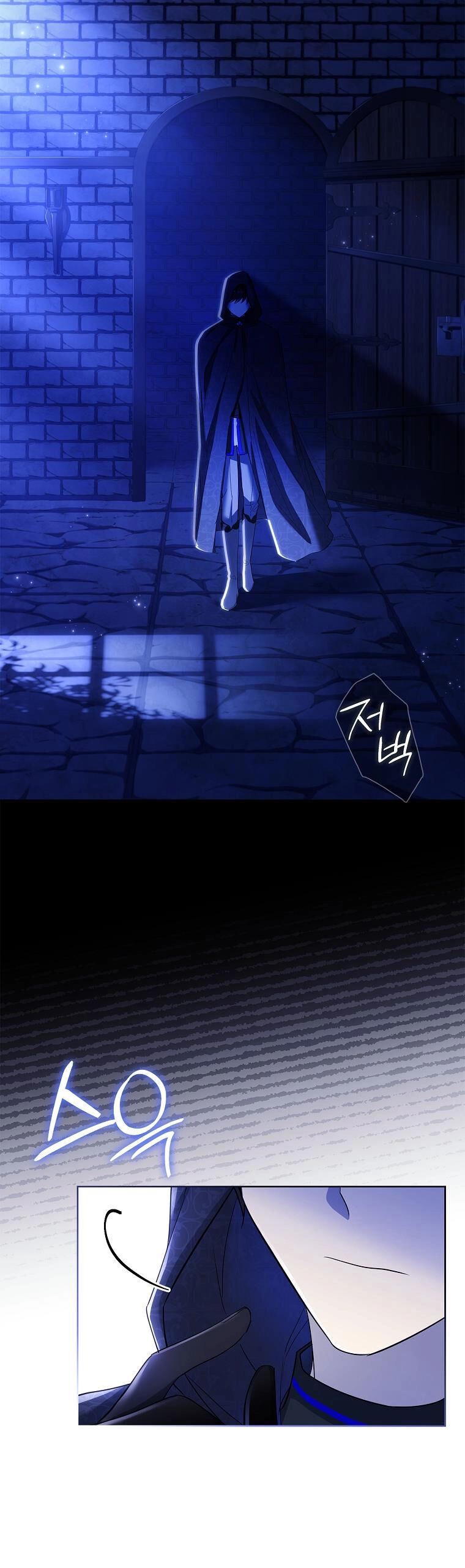 Nam Chính À, Tôi Sẽ Tôn Trọng Sở Thích Của Anh Chapter 37 - 22