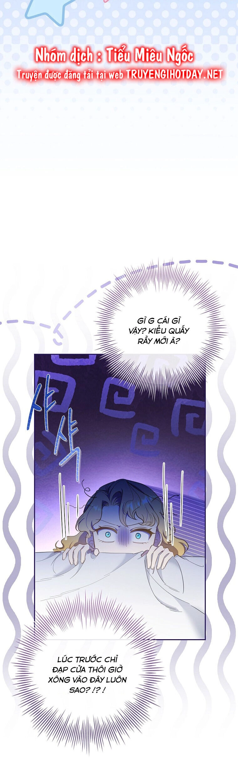 Nam Chính À, Tôi Sẽ Tôn Trọng Sở Thích Của Anh Chapter 39 - 47