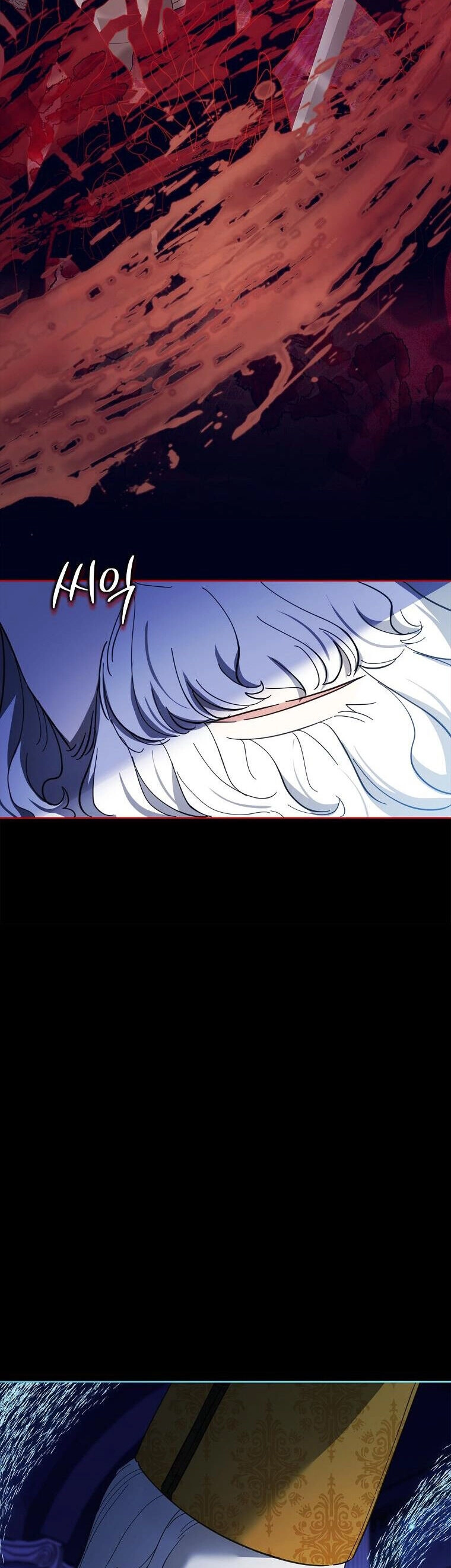 Nam Chính À, Tôi Sẽ Tôn Trọng Sở Thích Của Anh Chapter 40 - 37