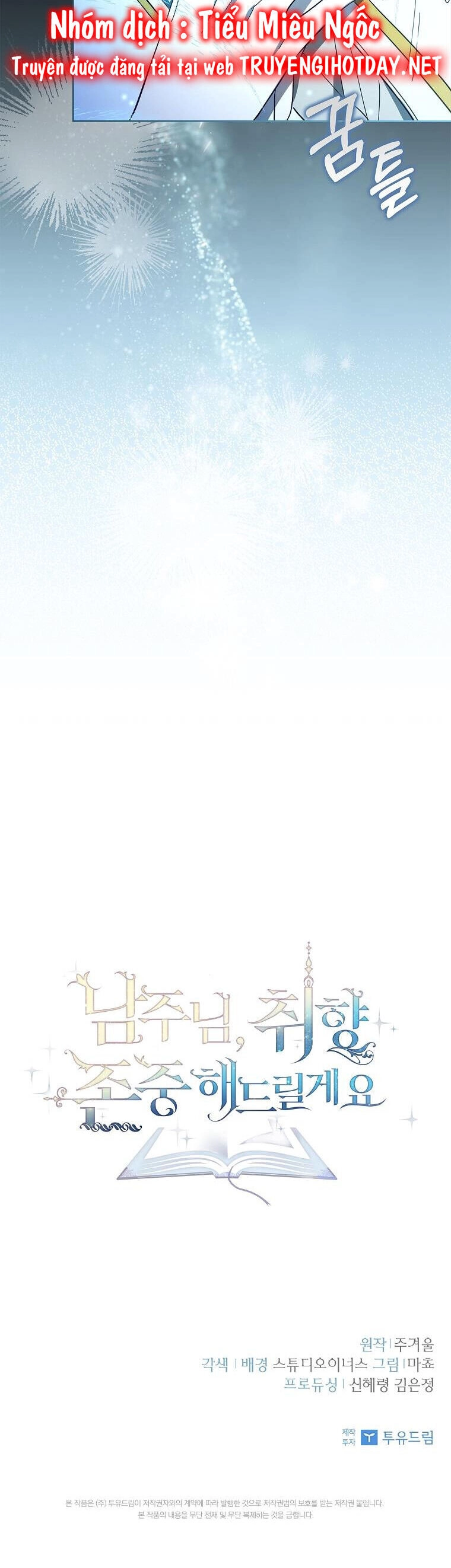 Nam Chính À, Tôi Sẽ Tôn Trọng Sở Thích Của Anh Chapter 40 - 39