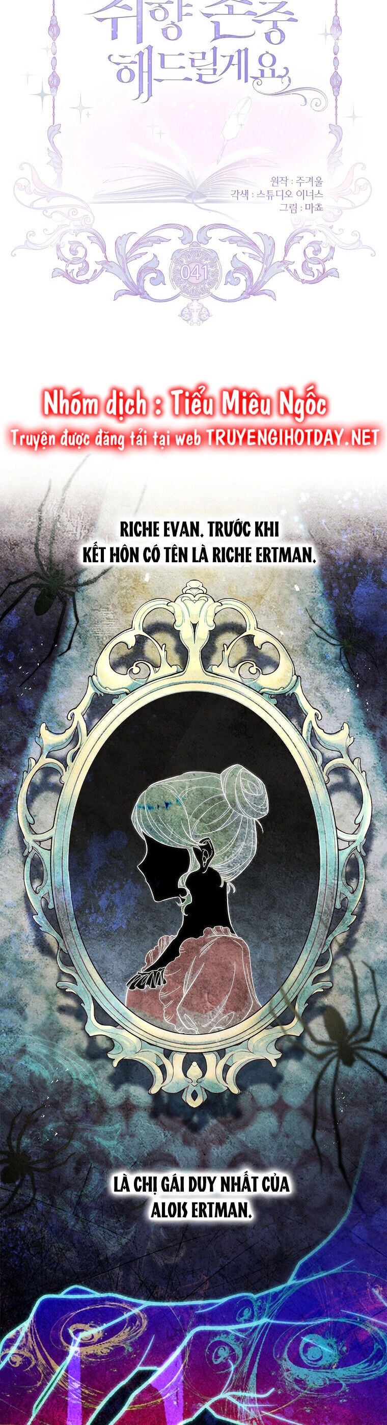 Nam Chính À, Tôi Sẽ Tôn Trọng Sở Thích Của Anh Chapter 41 - 6