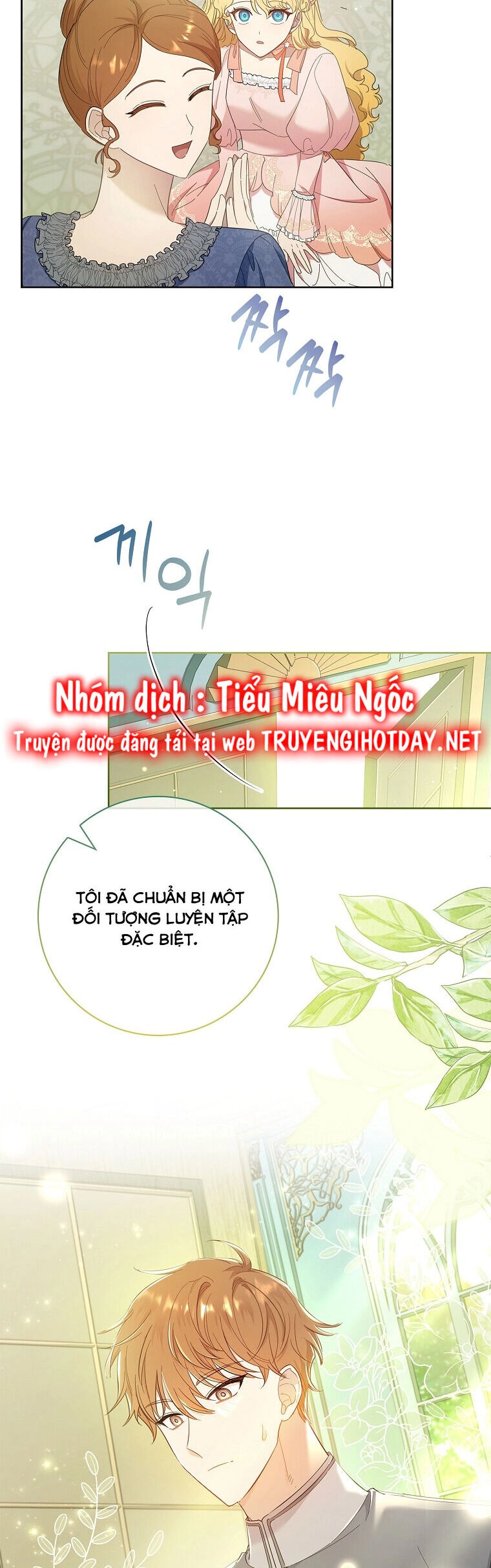 Nam Chính À, Tôi Sẽ Tôn Trọng Sở Thích Của Anh Chapter 41 - 18