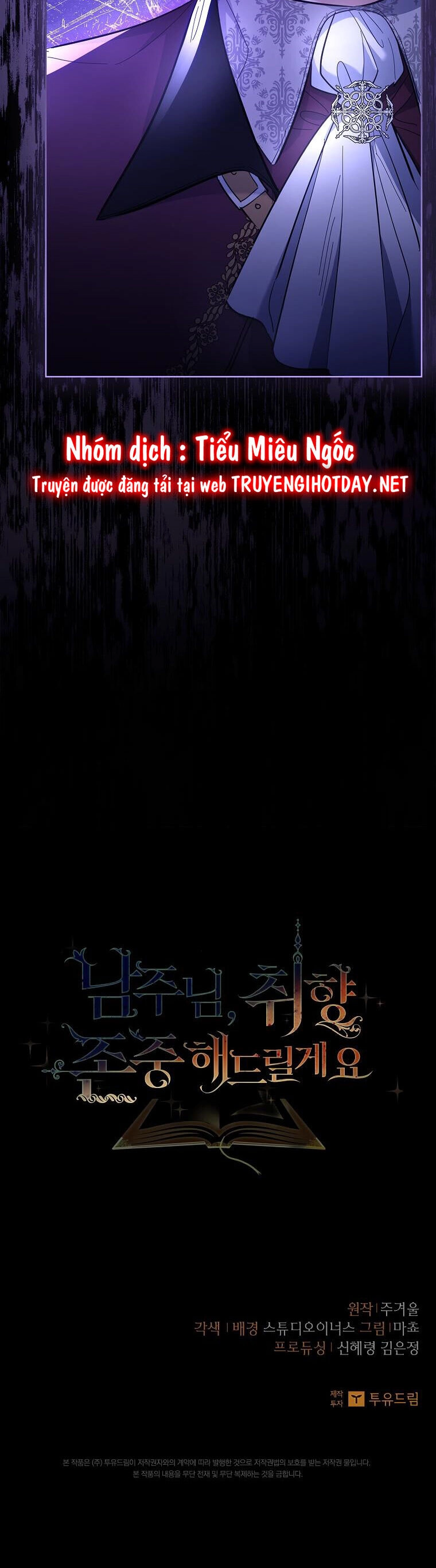 Nam Chính À, Tôi Sẽ Tôn Trọng Sở Thích Của Anh Chapter 42 - 45