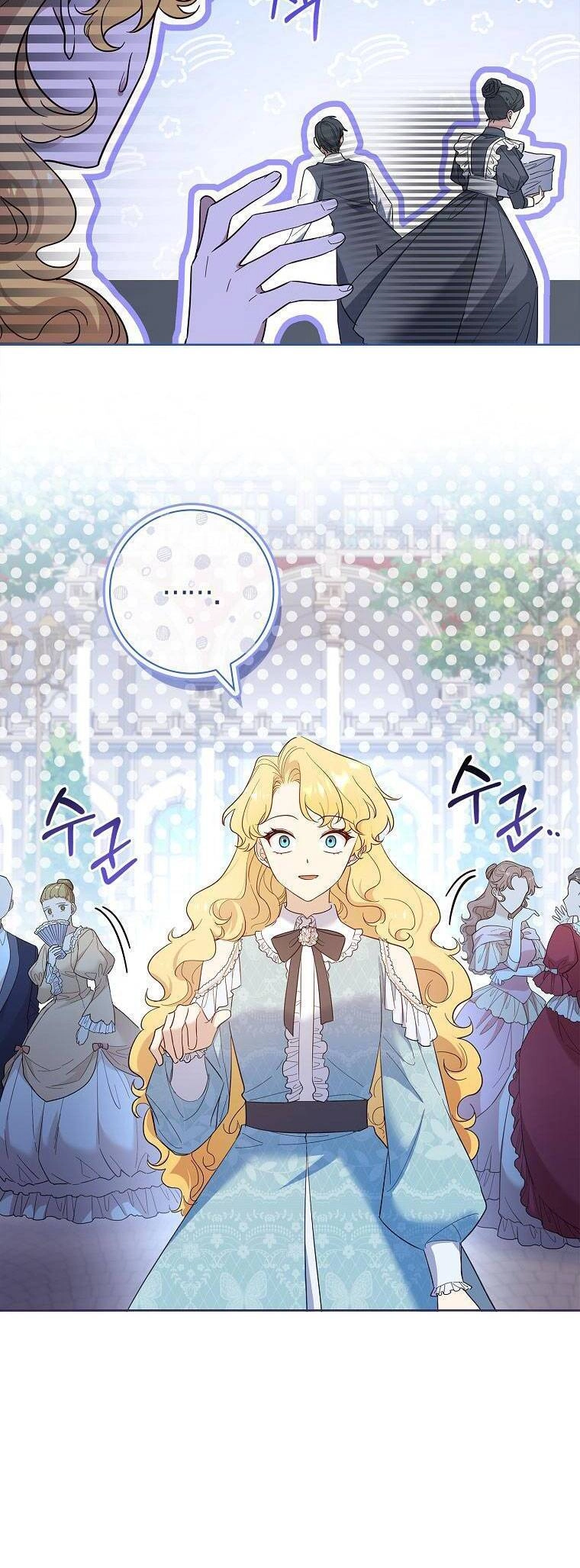 Nam Chính À, Tôi Sẽ Tôn Trọng Sở Thích Của Anh Chapter 46 - 27