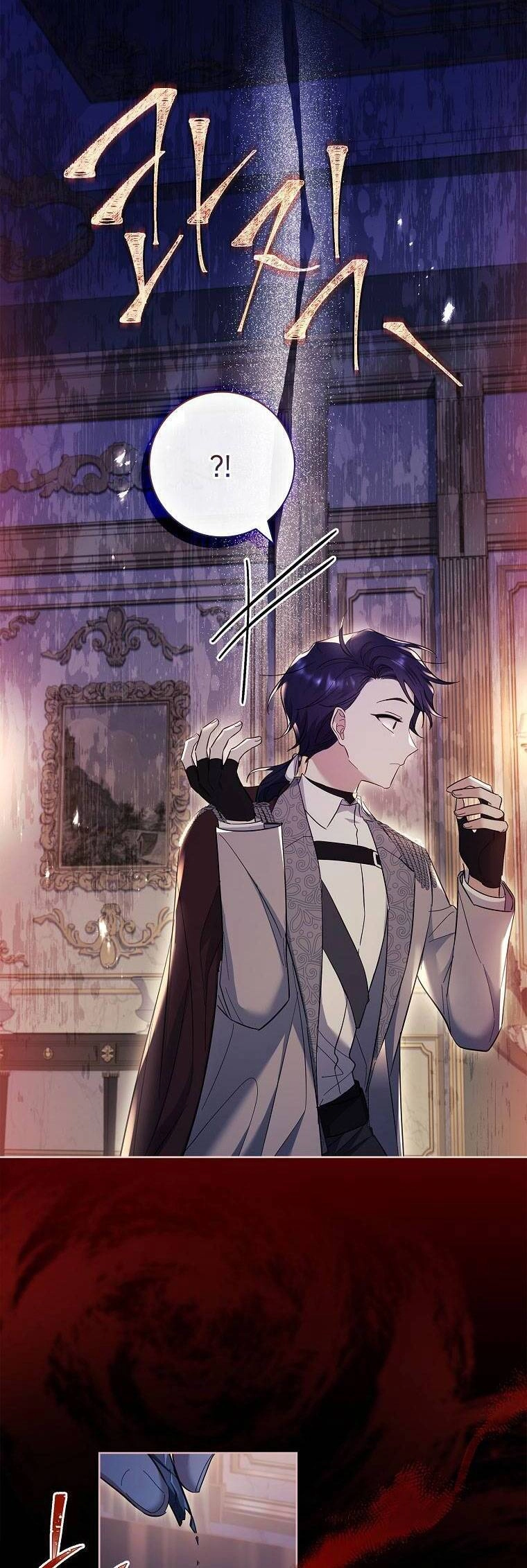 Nam Chính À, Tôi Sẽ Tôn Trọng Sở Thích Của Anh Chapter 46 - 59