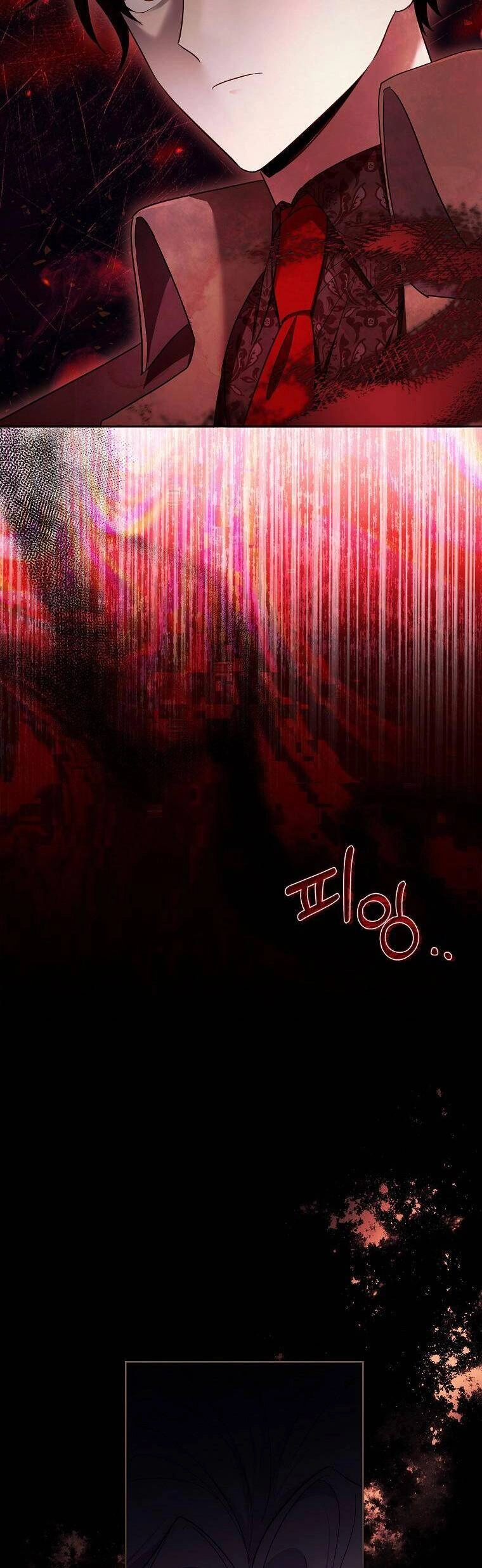 Nam Chính À, Tôi Sẽ Tôn Trọng Sở Thích Của Anh Chapter 47 - 29